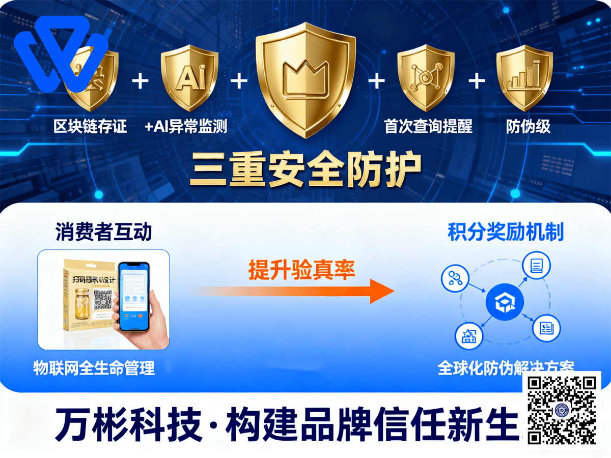 物查查9.png