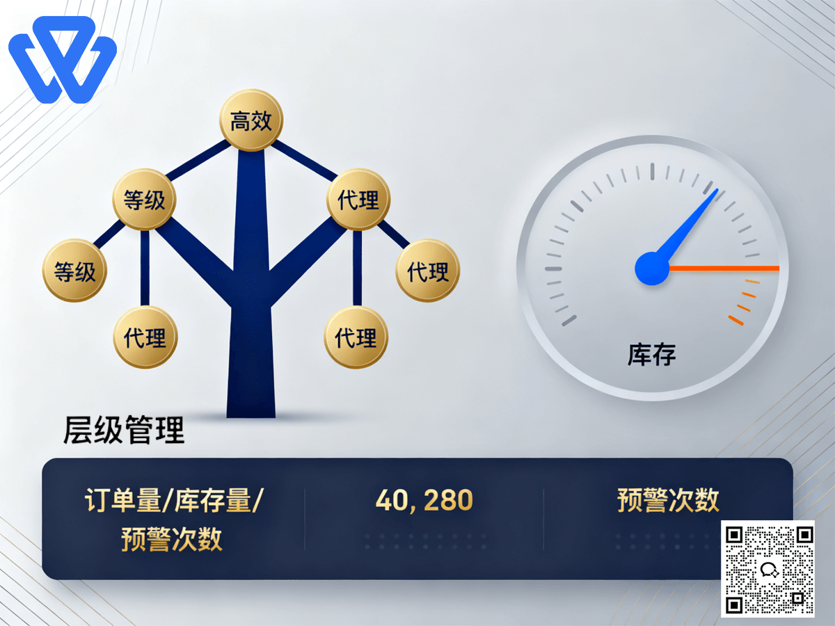 万彬2.png
