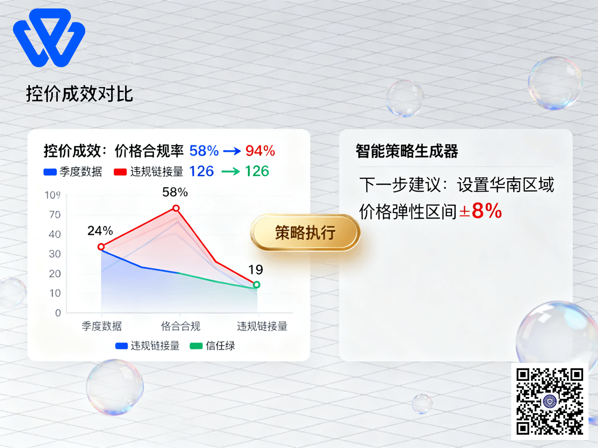 物查查3.png